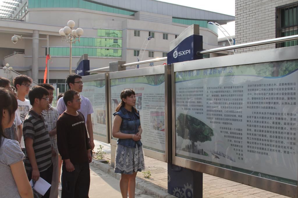 法制宣传教育形式多样 富有成效